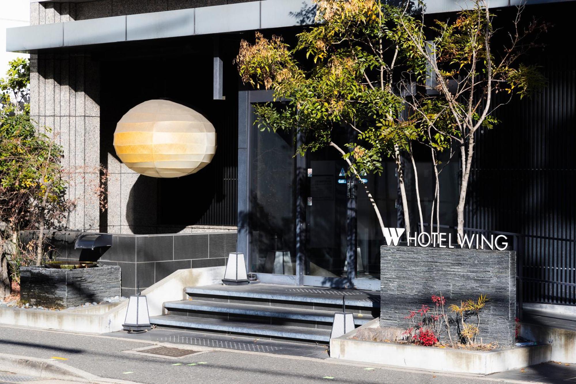Hotel Wing International Kyoto - Shijo Karasuma Exterior foto